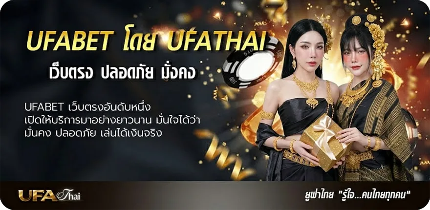 โปรโมชั่น ศิลปินเลี้ยงหมู คอร์ด แนะนำ — แทงบอลออนไลน์ คาสิโน หวย มวย สล็อต ครบวงจร