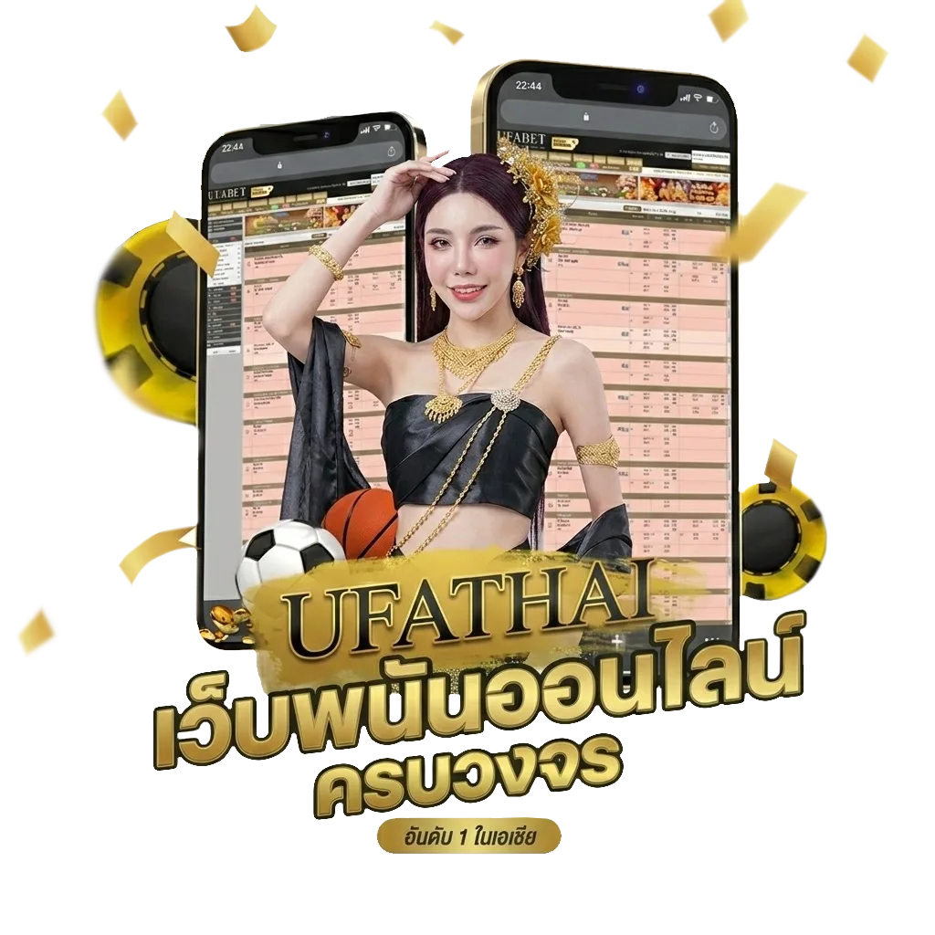 ศิลปินเลี้ยงหมู คอร์ด โบนัส — สมาชิกทุกคน